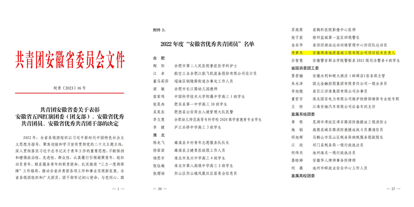 PG游戏试玩- PG电子官方网站｜最佳线上电子平台